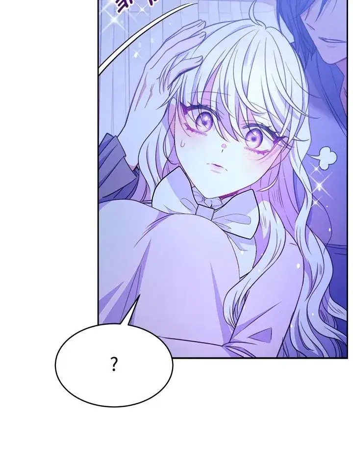 漫画《完结后的伊万杰琳》第28话第52张图