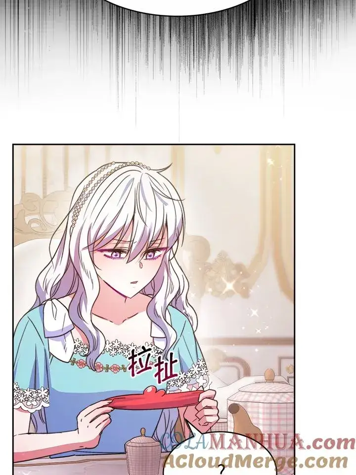 漫画《完结后的伊万杰琳》第29话第105张图