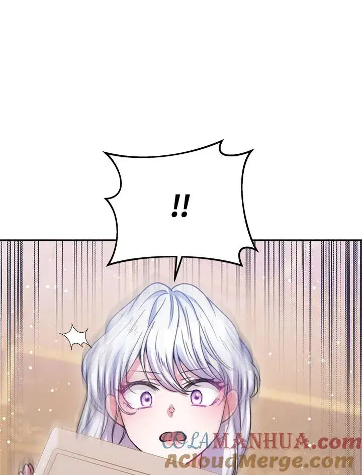 漫画《完结后的伊万杰琳》第33话第121张图