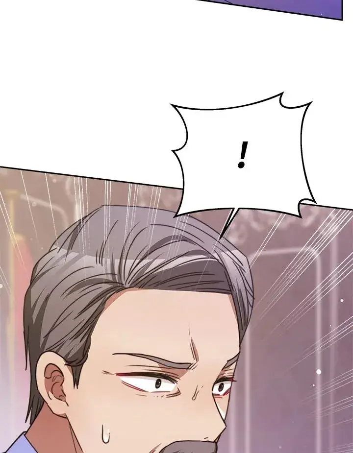 漫画《完结后的伊万杰琳》第34话第14张图