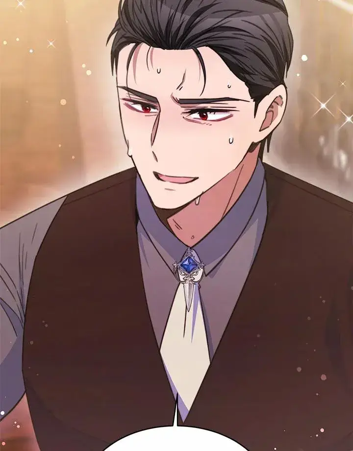 漫画《完结后的伊万杰琳》第34话第23张图