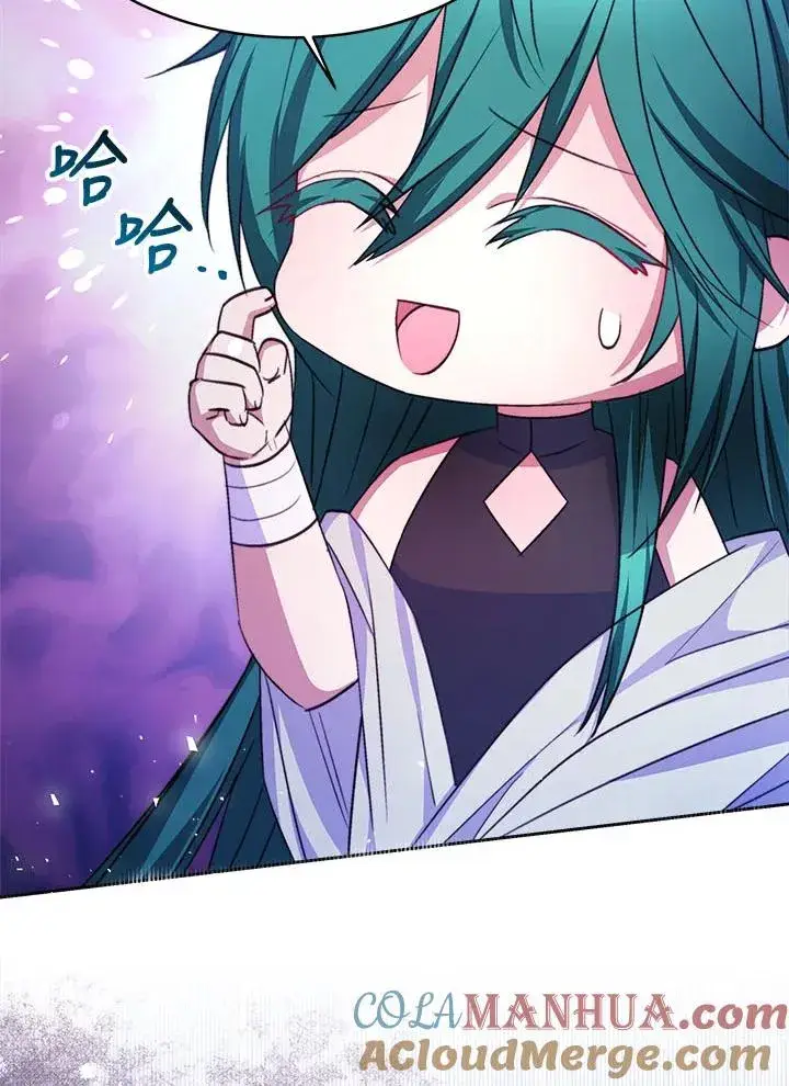 漫画《完结后的伊万杰琳》第35话第25张图