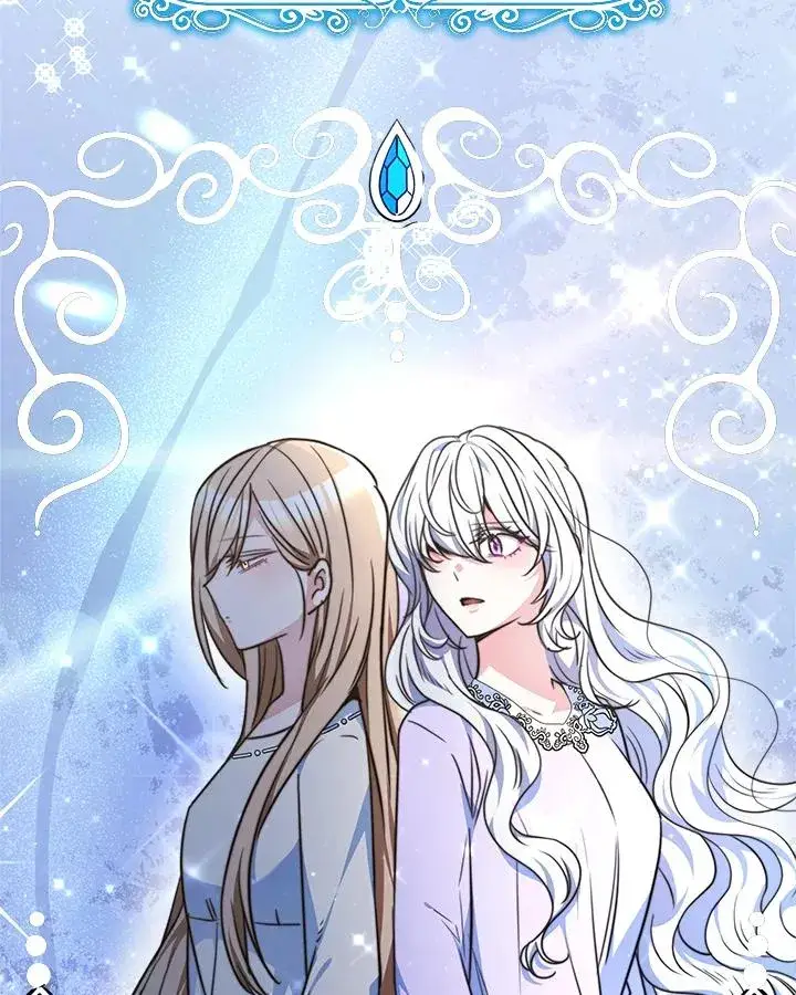 漫画《完结后的伊万杰琳》第36话第115张图