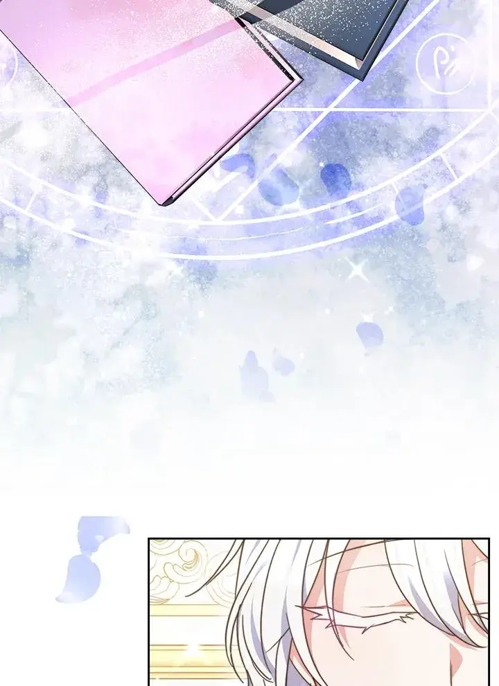 漫画《完结后的伊万杰琳》第36话第62张图