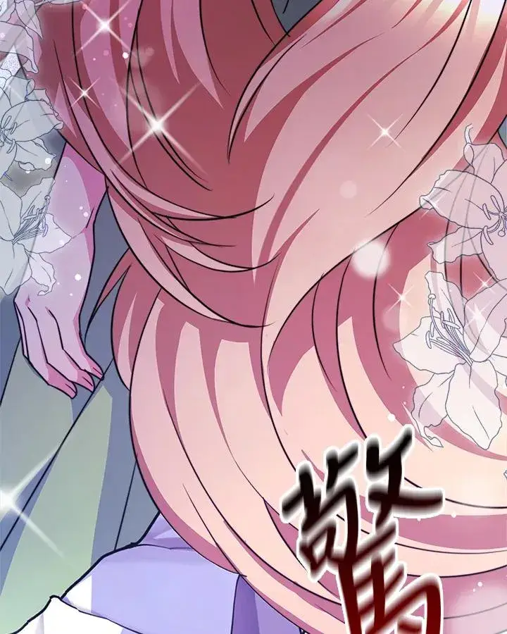 漫画《完结后的伊万杰琳》第37话第135张图