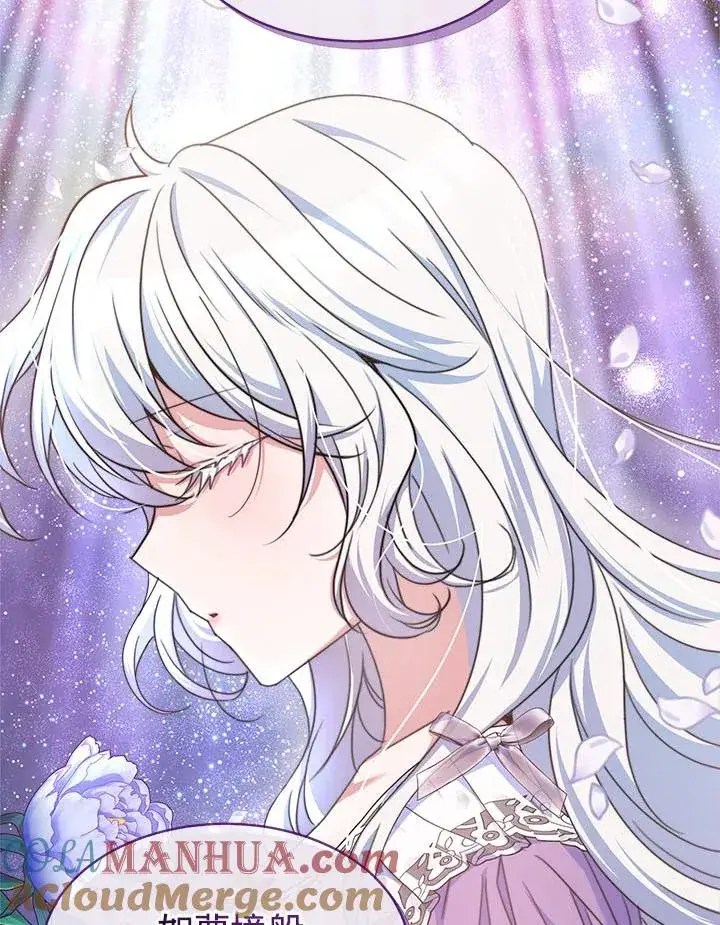 漫画《完结后的伊万杰琳》第38话第13张图