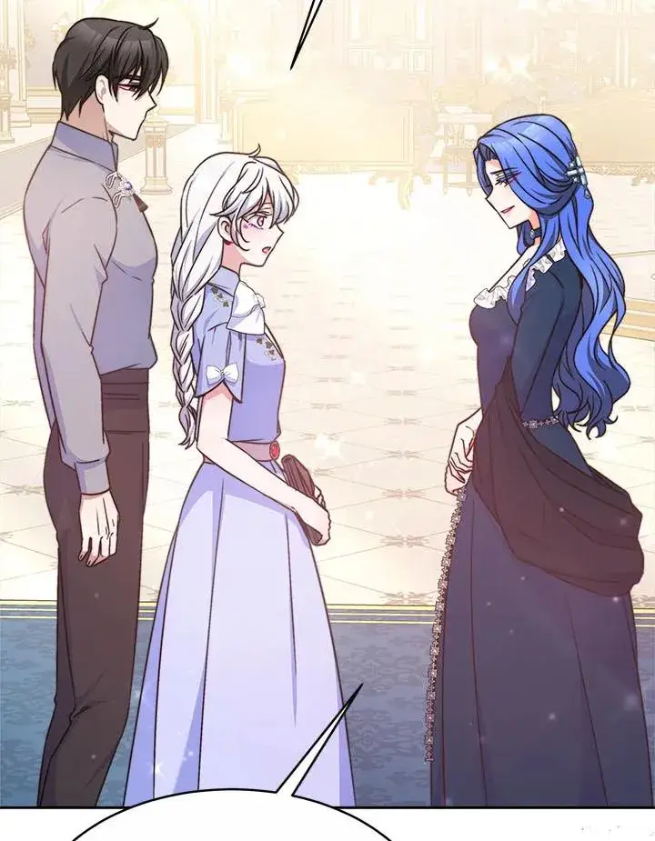 漫画《完结后的伊万杰琳》第40话第6张图