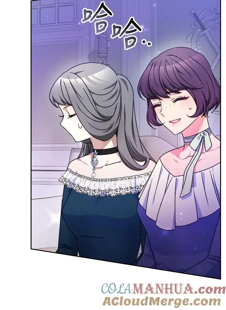 漫画《完结后的伊万杰琳》第41话第97张图