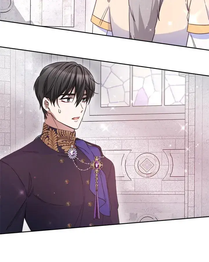 漫画《完结后的伊万杰琳》第44话第10张图