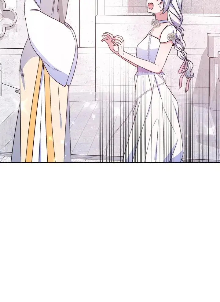 漫画《完结后的伊万杰琳》第44话第60张图