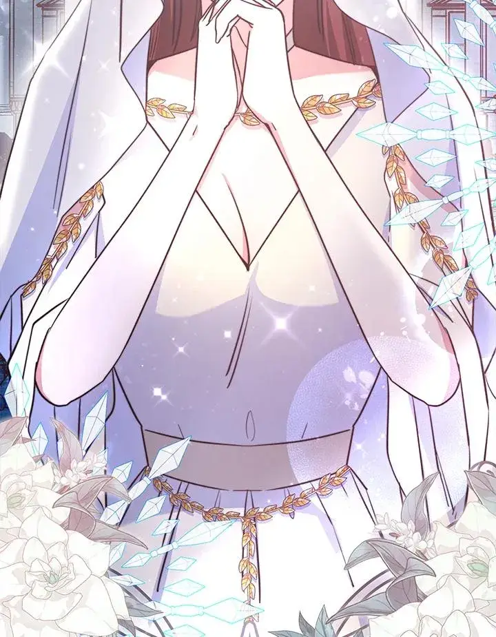 漫画《完结后的伊万杰琳》第44话第83张图