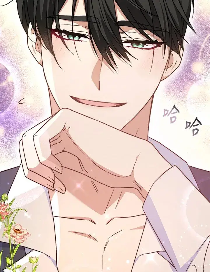 漫画《完结后的伊万杰琳》第48话第34张图