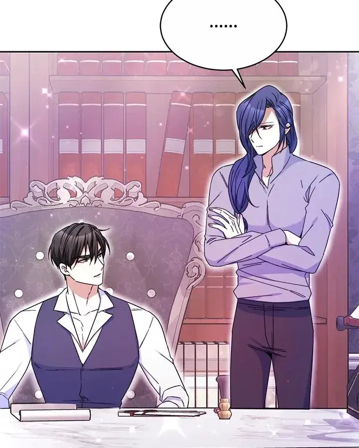 漫画《完结后的伊万杰琳》第48话第58张图