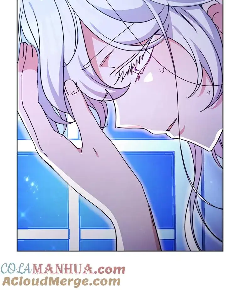 漫画《完结后的伊万杰琳》第51话第21张图