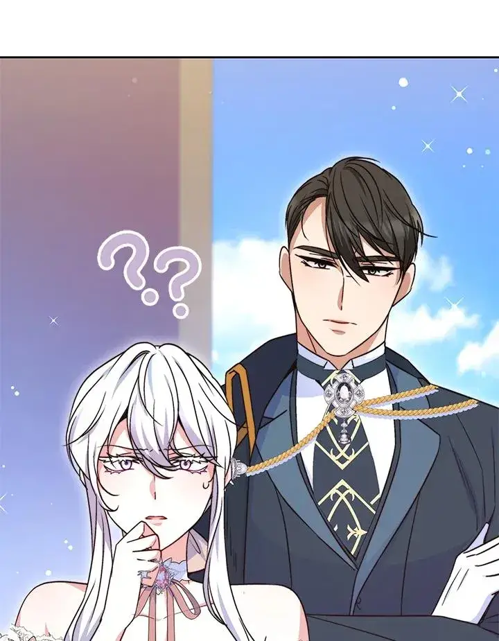漫画《完结后的伊万杰琳》第52话第56张图