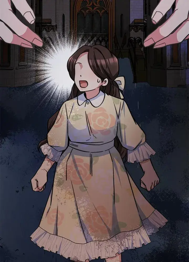 漫画《完结后的伊万杰琳》第54话第24张图