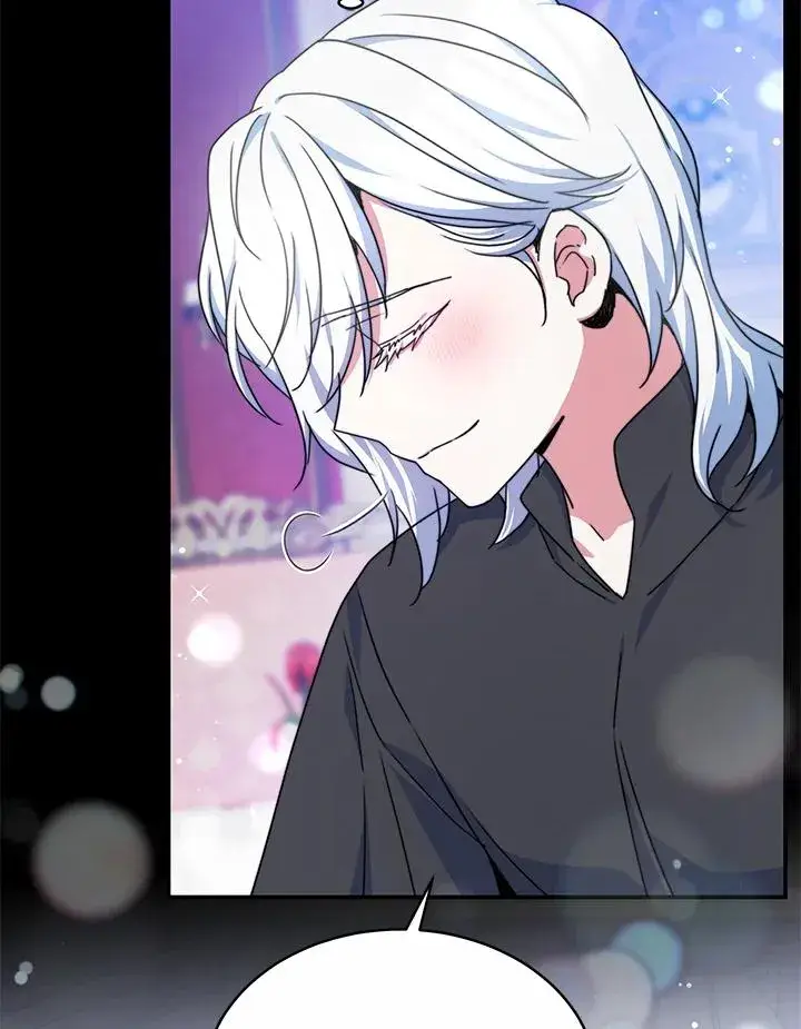 漫画《完结后的伊万杰琳》第55话第14张图