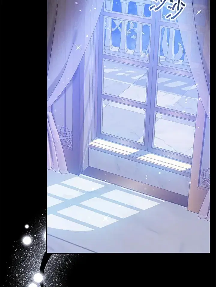 漫画《完结后的伊万杰琳》第55话第18张图