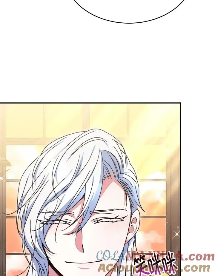 漫画《完结后的伊万杰琳》第58话第49张图