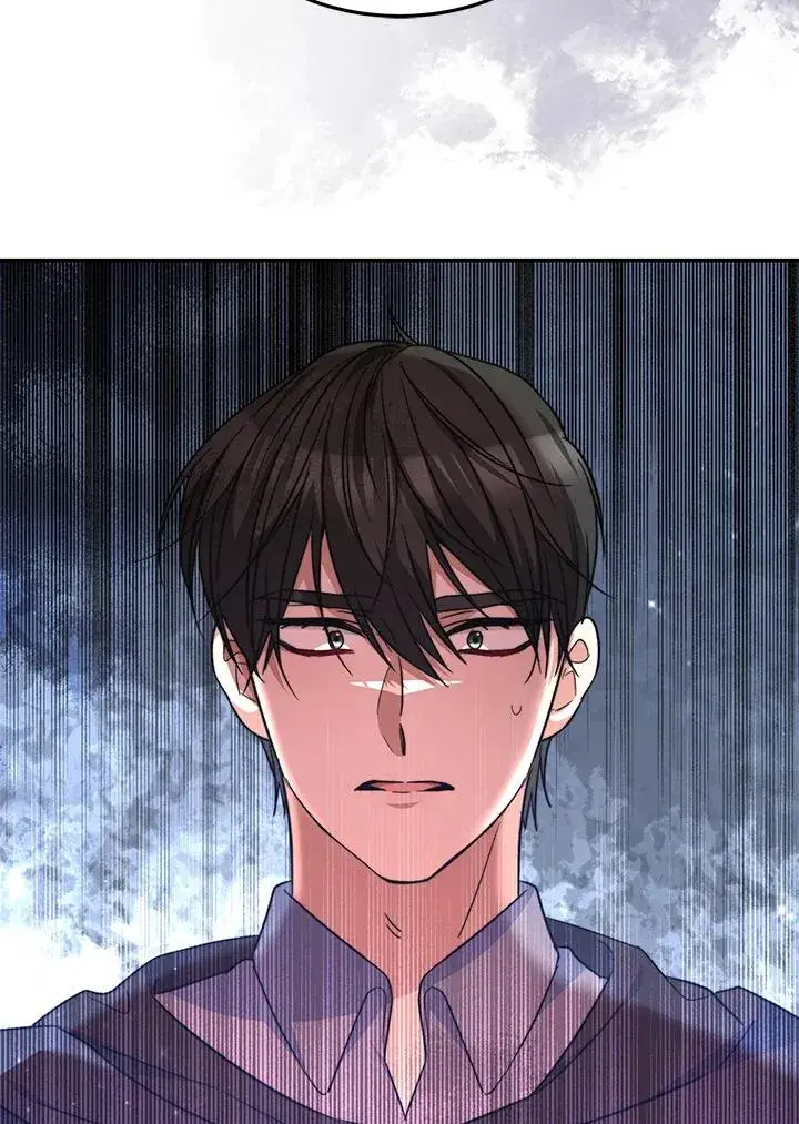 漫画《完结后的伊万杰琳》第63话第86张图