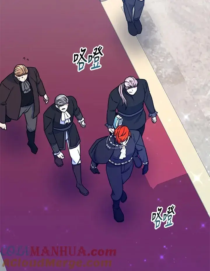 漫画《完结后的伊万杰琳》第64话第17张图