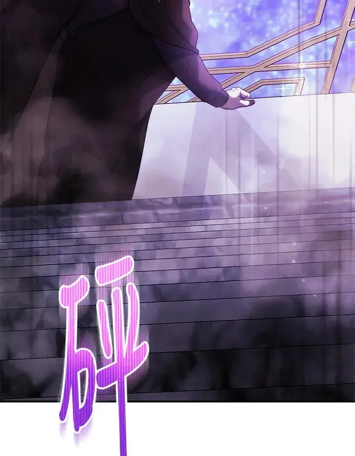 漫画《完结后的伊万杰琳》第66话第50张图