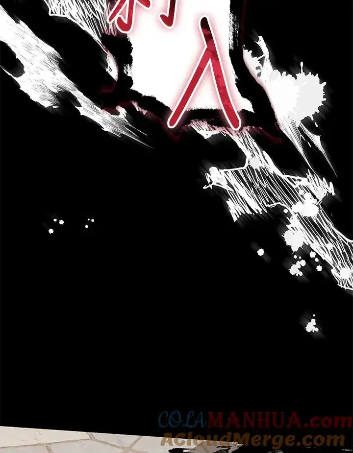 漫画《完结后的伊万杰琳》第67话第113张图