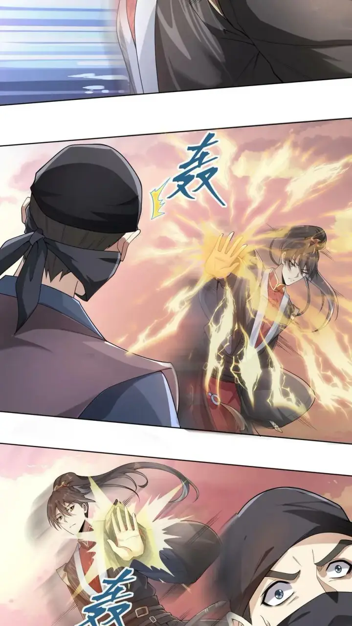 漫画《完了啊！女帝的软饭丈夫居然无敌》第13话 你好歹毒啊第10张图