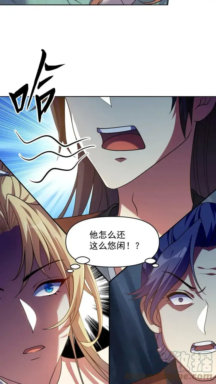 漫画《完了啊！女帝的软饭丈夫居然无敌》第6话 萧天出手第3张图