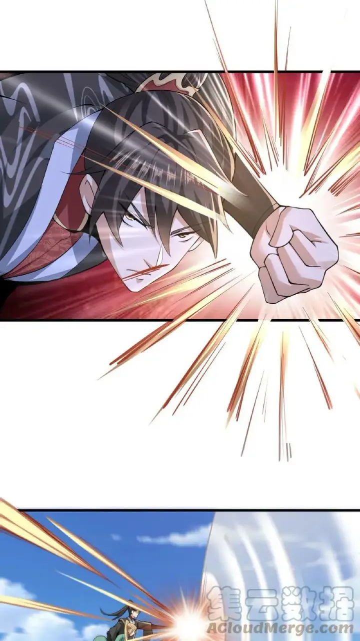 漫画《完了啊！女帝的软饭丈夫居然无敌》第9话 能动手就别哔哔第21张图