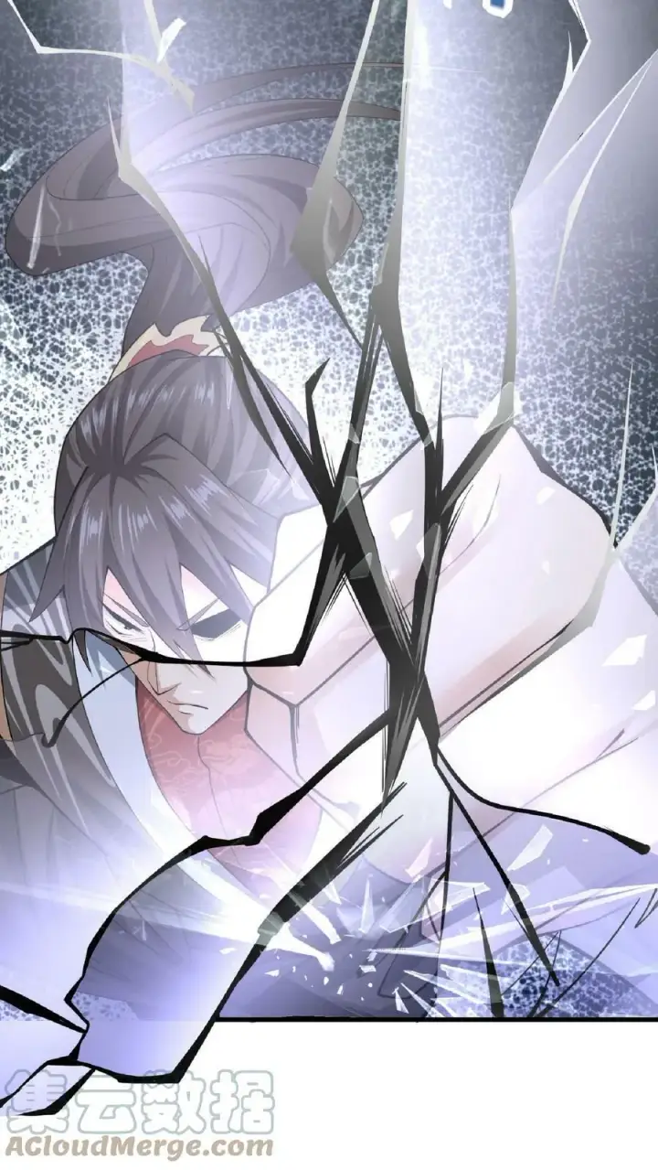 漫画《完了啊！女帝的软饭丈夫居然无敌》第9话 能动手就别哔哔第23张图