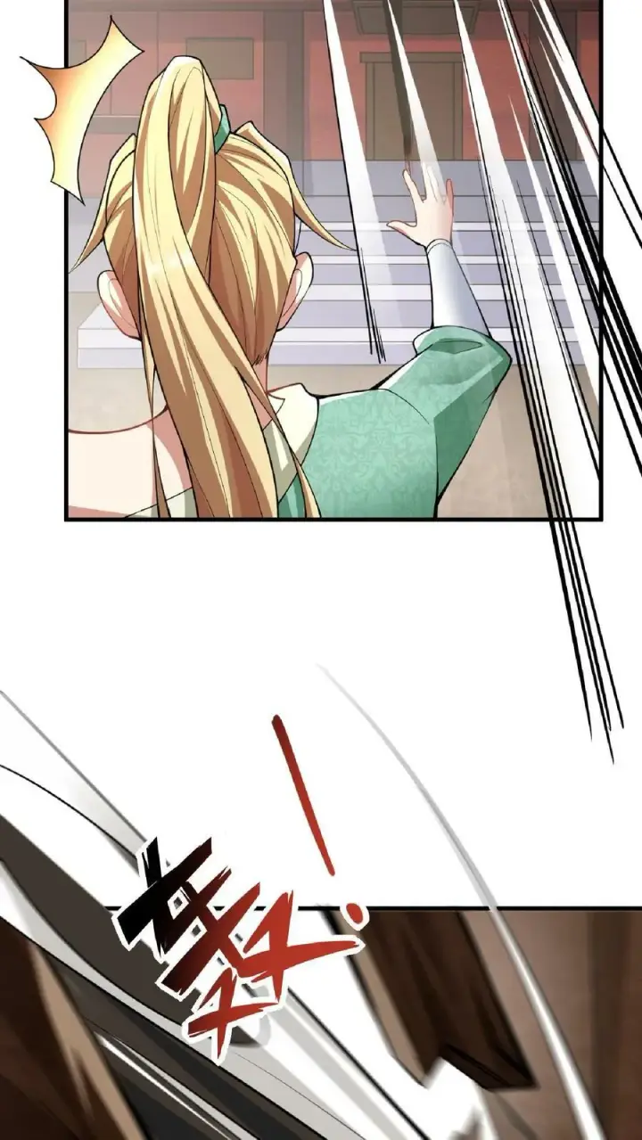 漫画《完了啊！女帝的软饭丈夫居然无敌》第9话 能动手就别哔哔第28张图