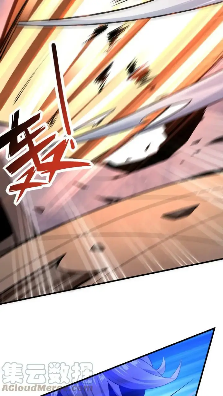 漫画《完了啊！女帝的软饭丈夫居然无敌》第9话 能动手就别哔哔第33张图