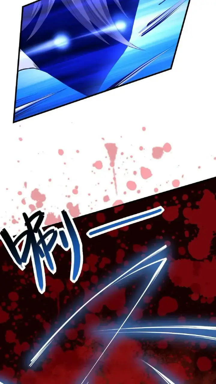 漫画《完了啊！女帝的软饭丈夫居然无敌》第9话 能动手就别哔哔第34张图