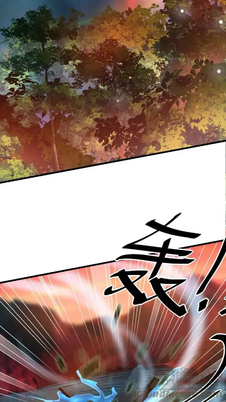 漫画《完了啊！女帝的软饭丈夫居然无敌》第15话 大炎脊梁第3张图