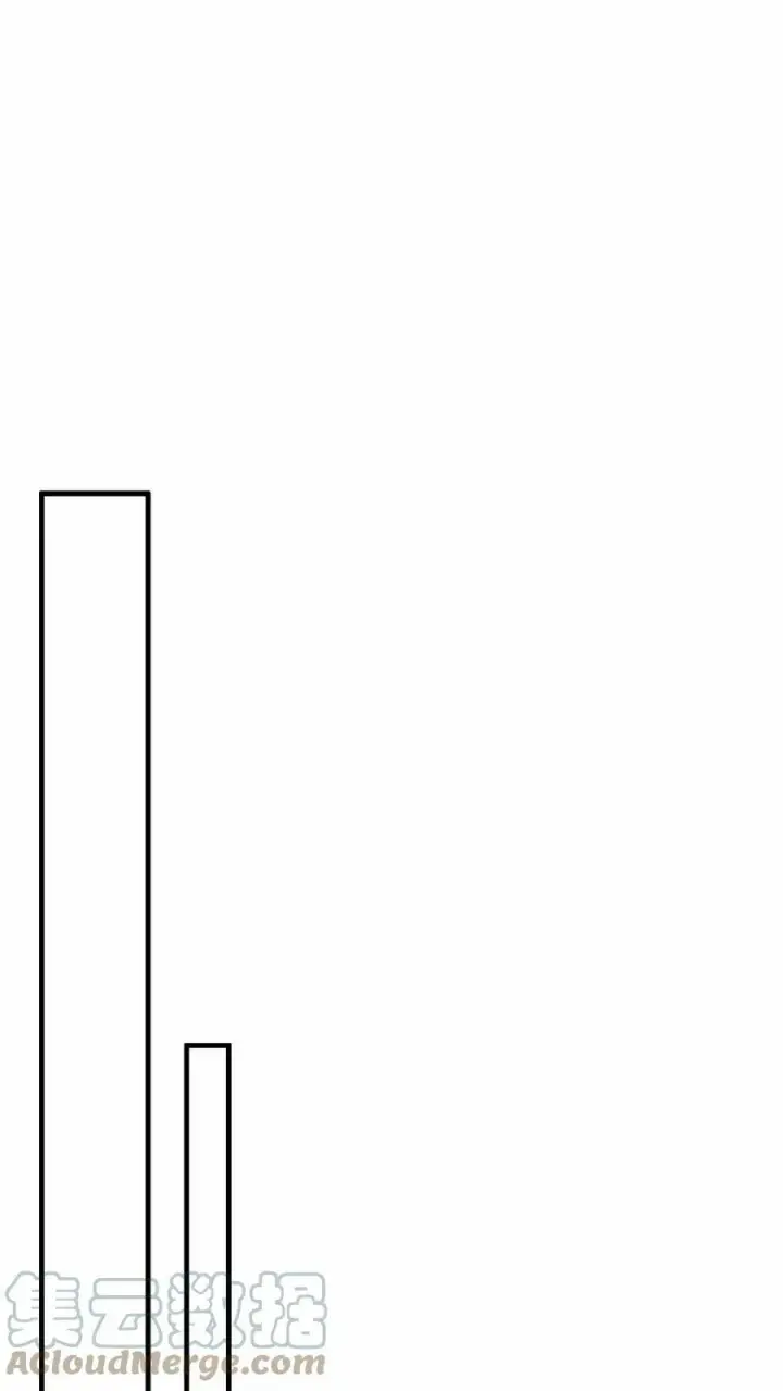 漫画《完了啊！女帝的软饭丈夫居然无敌》第18话 言出法随第31张图