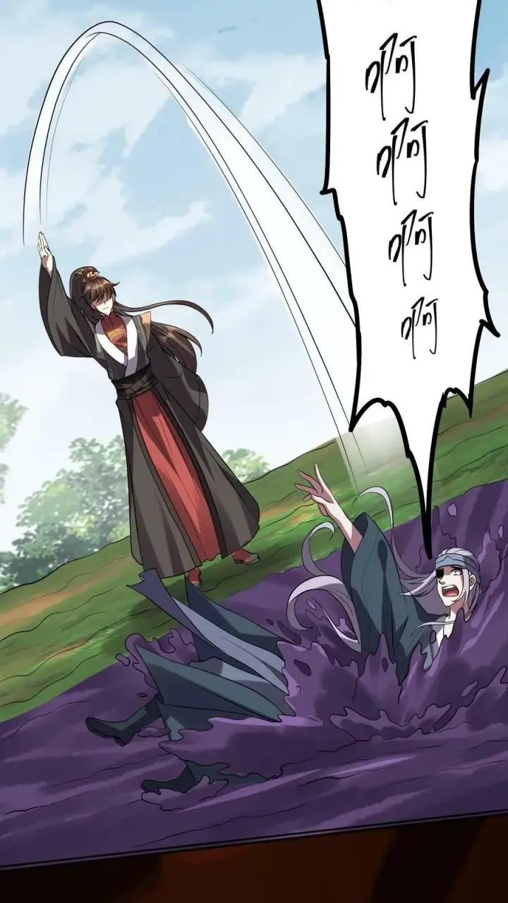 漫画《完了啊！女帝的软饭丈夫居然无敌》第25话 美白效果不错第14张图