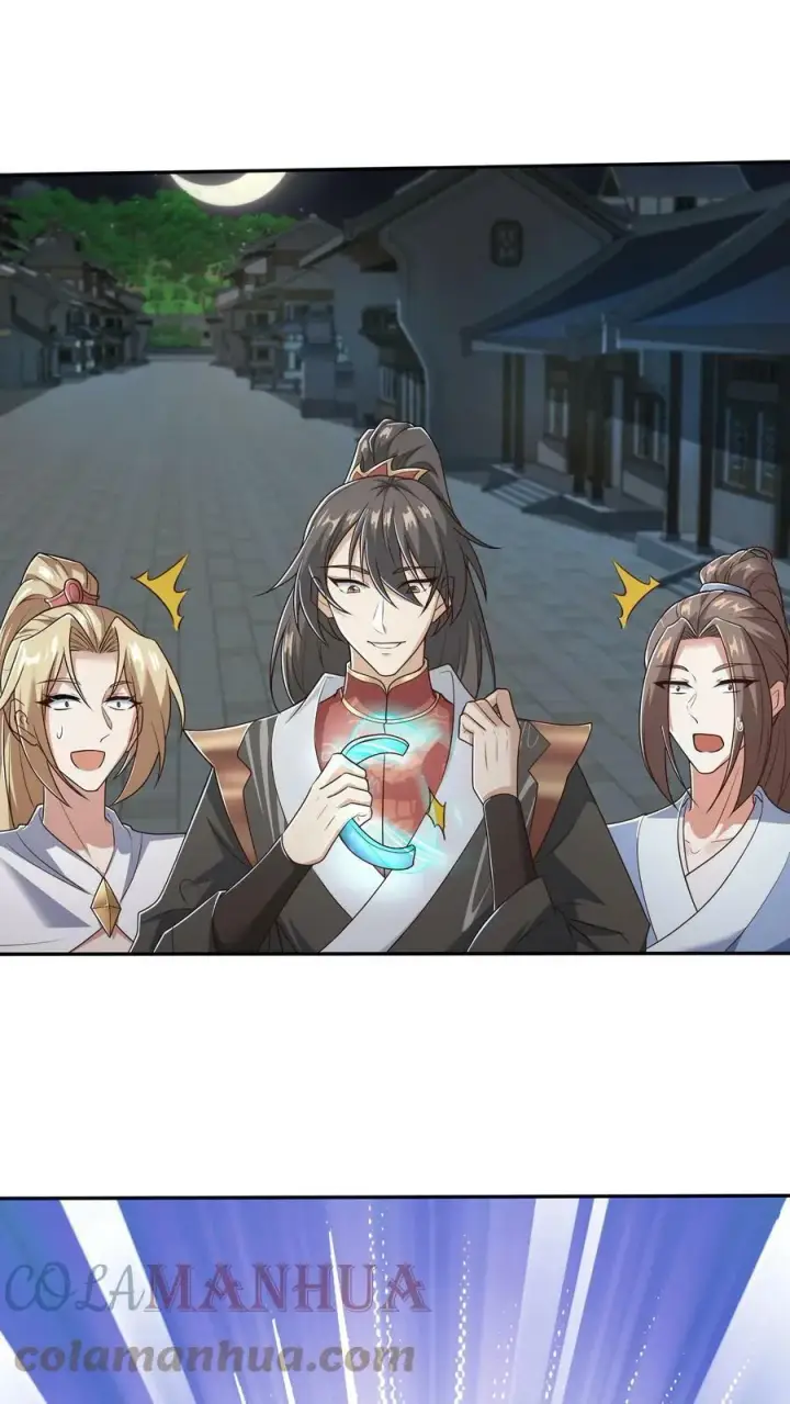 漫画《完了啊！女帝的软饭丈夫居然无敌》第36话 再次刷新恐怖记录第5张图