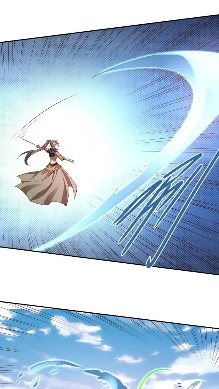 漫画《完了啊！女帝的软饭丈夫居然无敌》第51话 黑魂殿第4张图