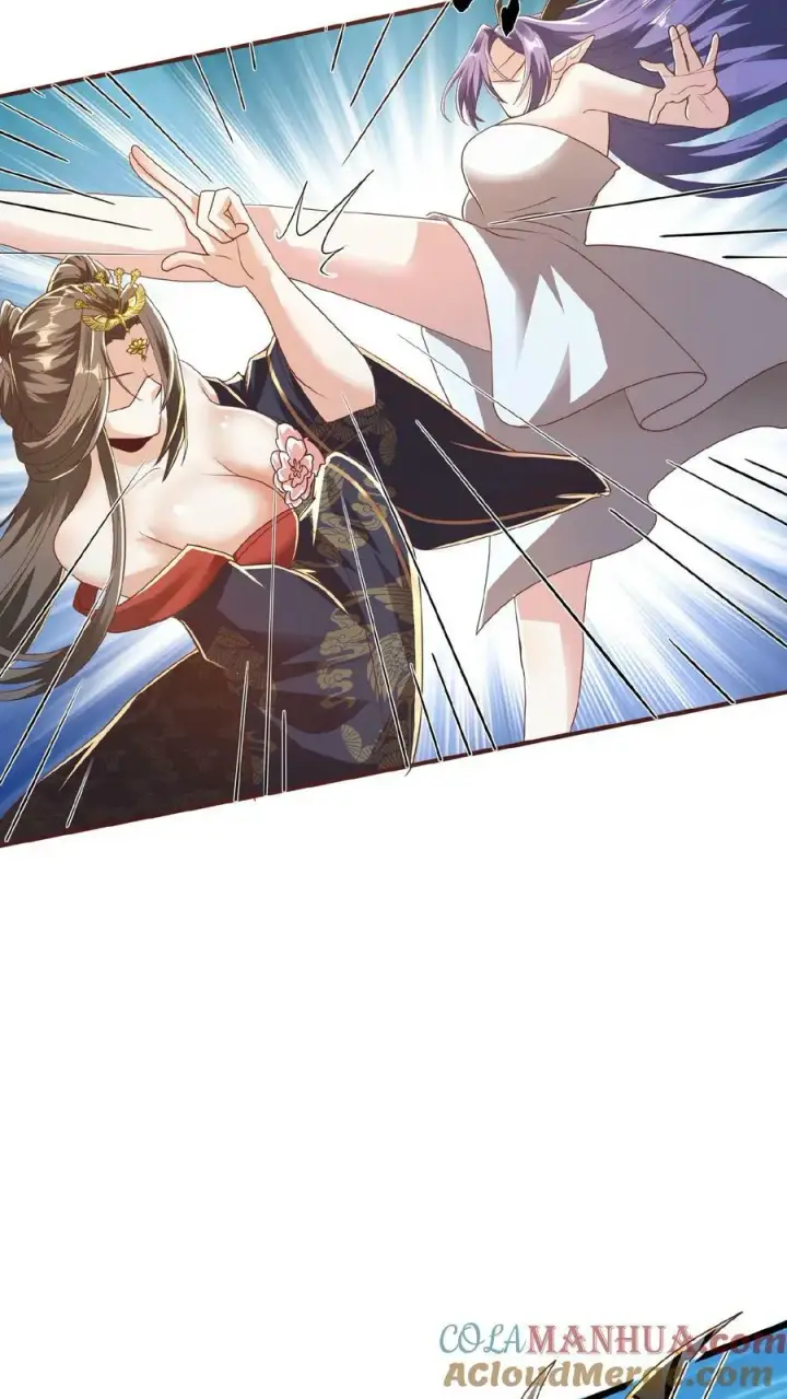 漫画《完了啊！女帝的软饭丈夫居然无敌》第79话 温泉捉奸第21张图