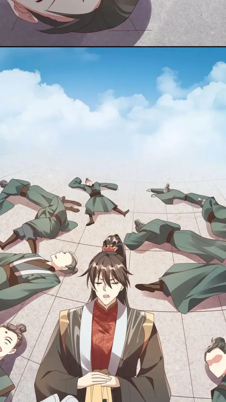 漫画《完了啊！女帝的软饭丈夫居然无敌》第96话 狗都不如萧天第18张图