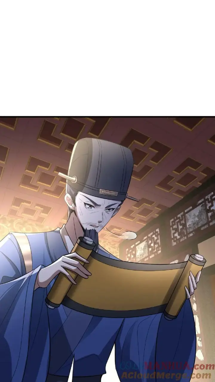漫画《完了啊！女帝的软饭丈夫居然无敌》第103话 一个人埋伏一群人第11张图
