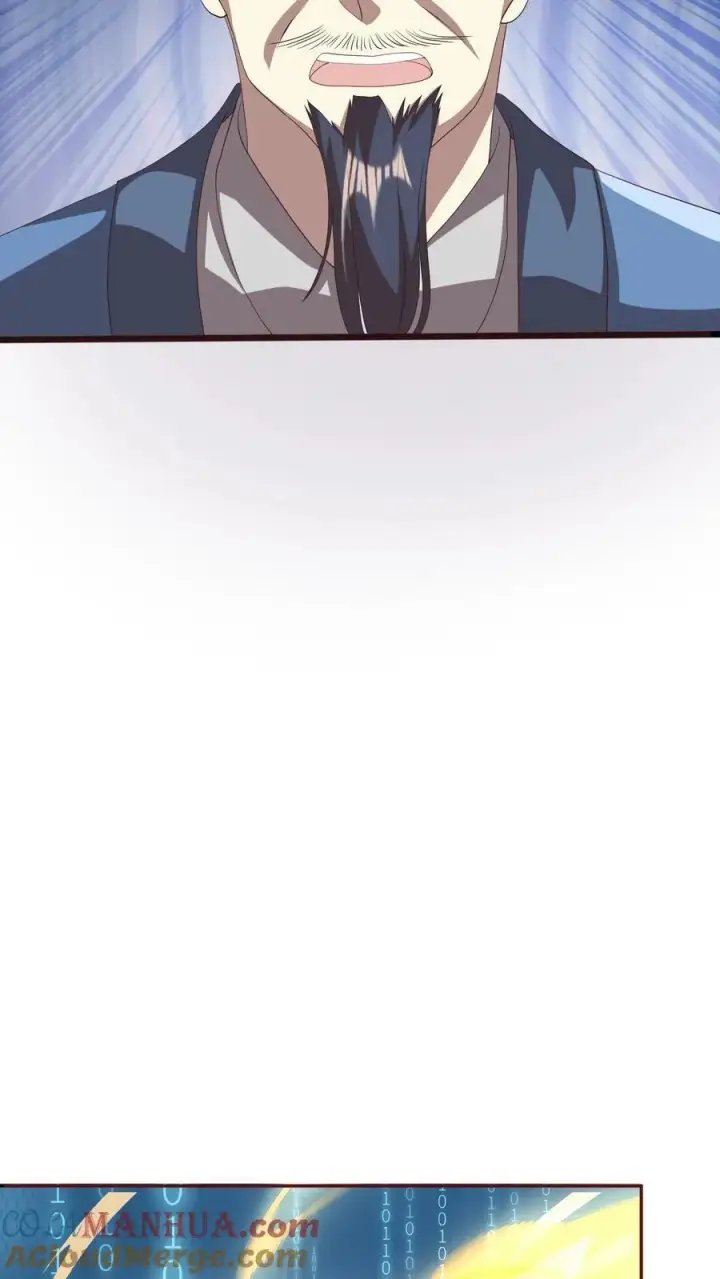 漫画《完了啊！女帝的软饭丈夫居然无敌》第106话 阵法启动第9张图