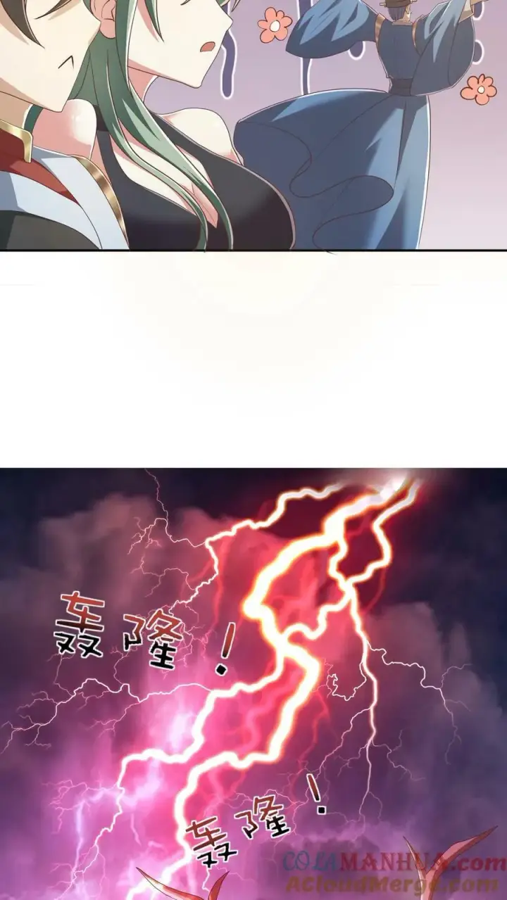 漫画《完了啊！女帝的软饭丈夫居然无敌》第108话 五百万灵石第13张图