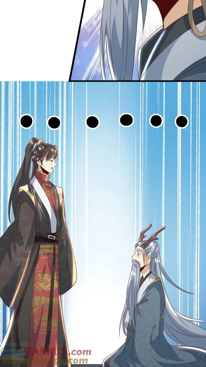 漫画《完了啊！女帝的软饭丈夫居然无敌》第109话 老人家，不必这么客气第29张图