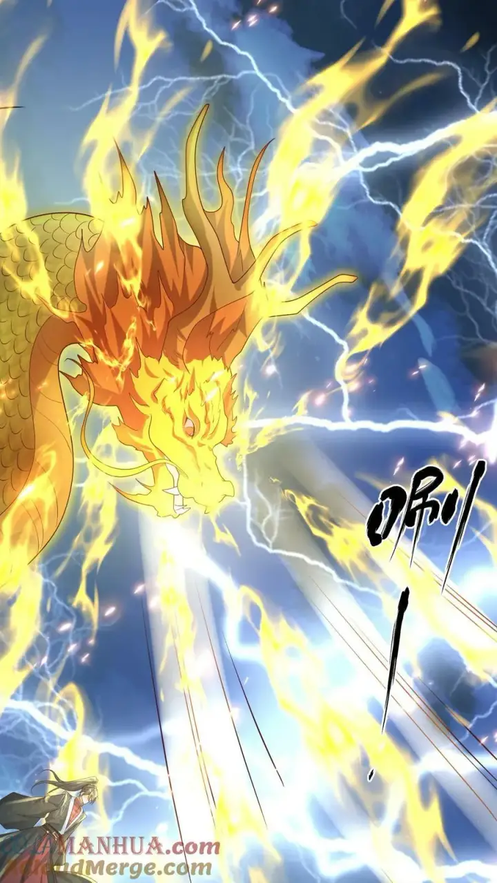 漫画《完了啊！女帝的软饭丈夫居然无敌》第110话 我是——龙的传人！第21张图