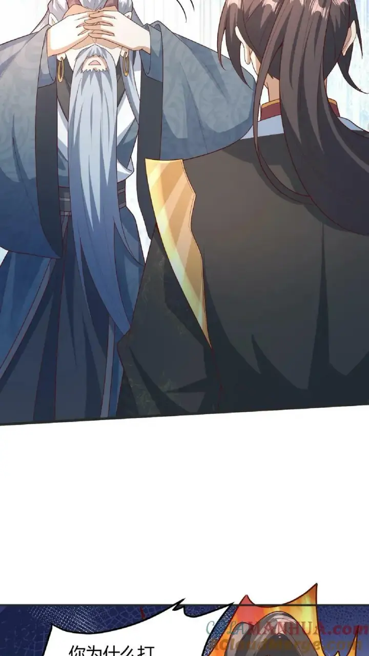 漫画《完了啊！女帝的软饭丈夫居然无敌》第110话 我是——龙的传人！第35张图