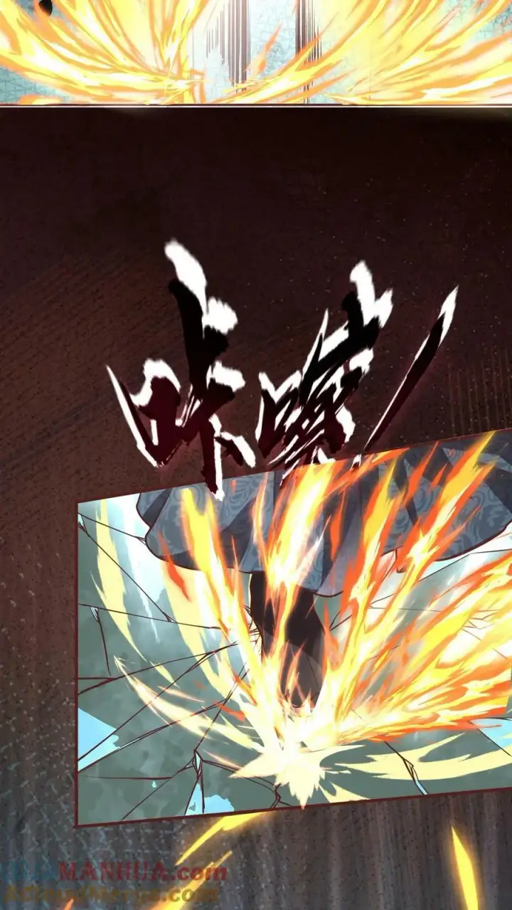 漫画《完了啊！女帝的软饭丈夫居然无敌》第111话 我真傻第19张图