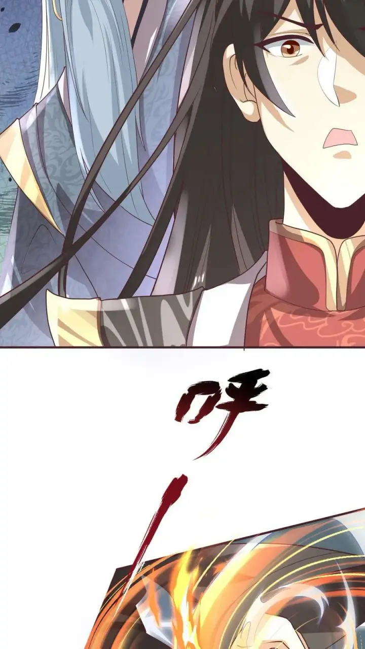 漫画《完了啊！女帝的软饭丈夫居然无敌》第111话 我真傻第6张图
