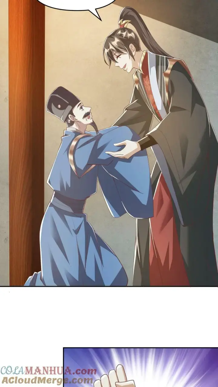 漫画《完了啊！女帝的软饭丈夫居然无敌》第113话 新时代的导师萧天第17张图
